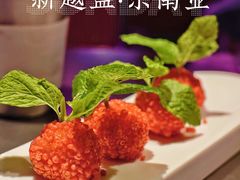 好運蓮蓮-新越盏·东南亚料理(捷登都会店)