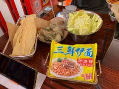 -沙胆彪炭炉牛杂煲(上海日月光广场店)