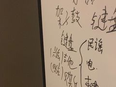 -剧狐剧本杀·月球探案馆(人民广场1号店)