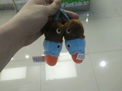-星悦蓝海欢乐园(石路天虹店)