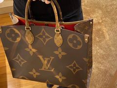 -路易·威登(香榭丽舍大道店)