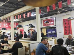 -海清宁记大馅云吞