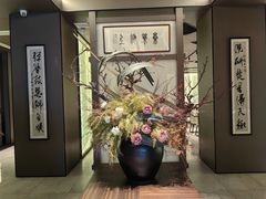 -东莱海上(长宁来福士店)