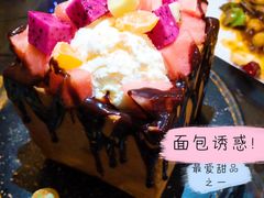 -薄荷小筑融合音乐餐吧(农业路店)
