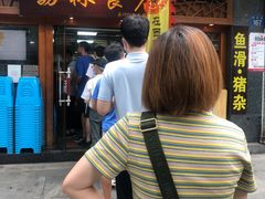 等位区-荔林食店(西华路店)