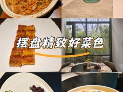 -梅花境(万科店)