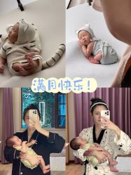 -爱弥儿月子中心(省医院店)