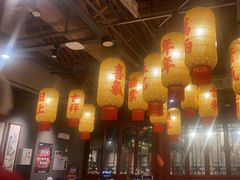 -朱光玉火锅馆·太原旗舰(钟楼街店)