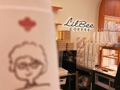 -LilBee Coffee