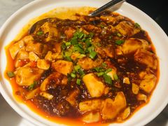 麻婆豆腐-蔴将·川菜(黄龙万科店)