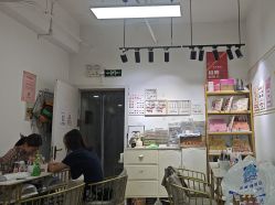 -尤米一站式美甲美睫