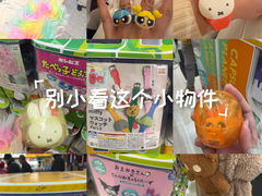-狸小路商店街
