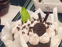 香浓里奥云朵卷-美心西饼mx cakes(猎德优托邦店)