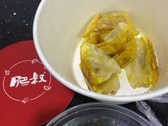 -肥叔锅贴(上沙路店)