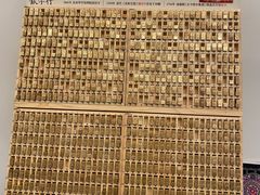 -思南书局·诗歌店