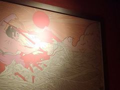 -醉虎传(南锣鼓巷店)