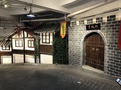 -庆合府重庆大排档(紫都城店)