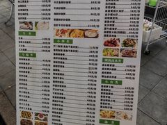 -官塘锋记鱼生·生腌·砂锅粥(牌坊街店)