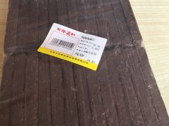 巧克力威化-百年义利(甜水园东里店)