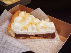 椰糕派-Pie Bird(新闸路店)