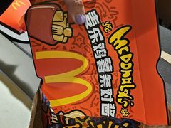 -麦当劳(大羊坊路店)