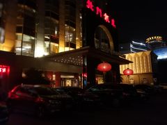 -北门饭店(三香路店)