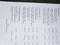 菜单-251#coffee roasters(沿河东路店)