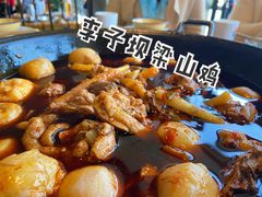 -李子坝梁山鸡(李子坝大鸡哥店)