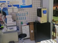 -沫芮眼镜·蔡司官方授权店(人民广场店)