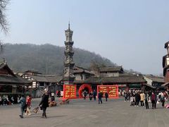 -崇州市街子古镇