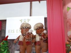 -EIS ENGELCHEN艾斯辛尔