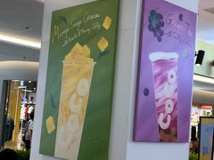 -CoCo都可(大石万民城店)
