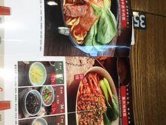 -李先生牛肉面大王(广渠门内店)
