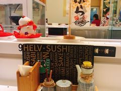 大堂-禾绿回转寿司(苏宁广场店)