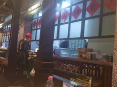 -那些年记忆烧烤