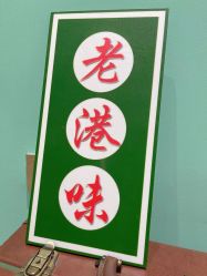 点击看大图 -萌咔奇奇儿童摄影(宝安总店)