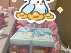 -海底捞火锅(方圆荟店)