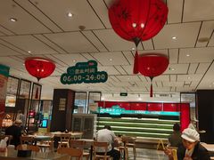 -眉州东坡(民族园店)
