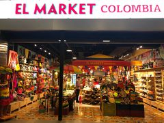 -波哥大埃尔多拉国际机场