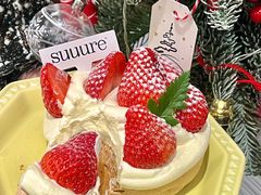 -流酥可心·牛乳蛋糕商店(禾祥西路店)