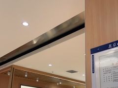 -马记永·兰州牛肉面(天通苑家乐福店)