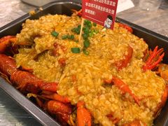 -靓靓蒸虾(中山公园店)