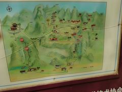 -北京上方山国家森林公园