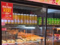 -味多美蛋糕(台湾街店)