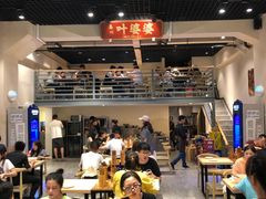 大堂-嘉州叶婆婆钵钵鸡(建设路店)