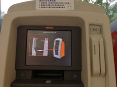 -北京大学口腔医院(魏公村总院)