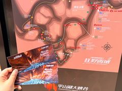 -张掖平山湖大峡谷景区