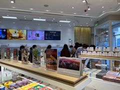 -好利来(南京路一店)