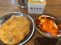 -袁家村关中印象体验店(砂之船奥特莱斯店)
