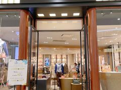 -COACH蔻驰(恒隆广场店)